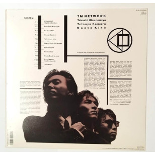 TM Network - Humansystem 1987 Japan Version Vinyl LP 小室哲哉 ***READY TO SHIP from Hong Kong***
